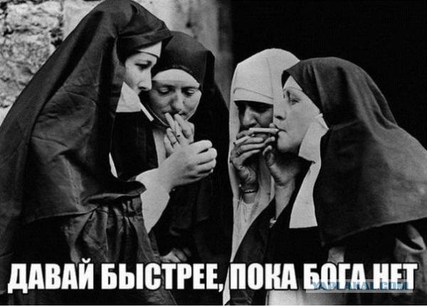 Подведём игоги
