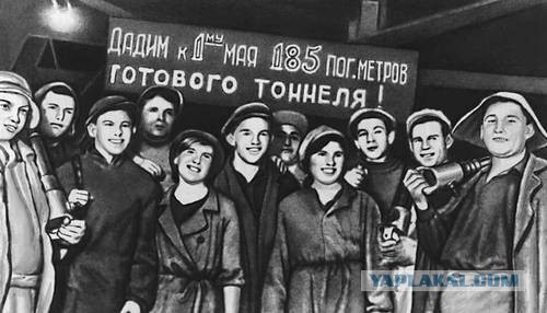 Как работает машина для прокладки тоннелей