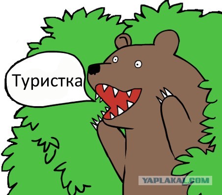 Пригласил девушку на отдых в Таиланд