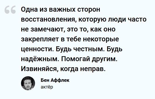 «Ты упьёшься до смерти»: Бен Аффлек объяснил, почему отказался от сольного фильма про Бэтмена