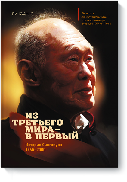 Народ боится не отставки Путина, а обрушения государства