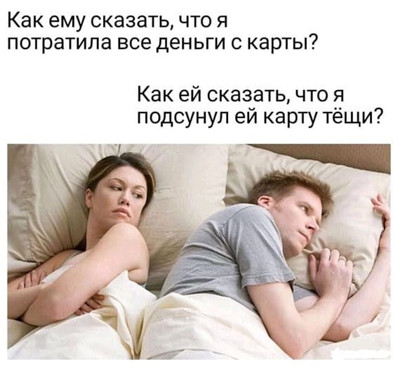 Немного картинок и демотиваторов со старого винта - 3
