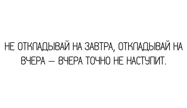 Так себе картинки 10