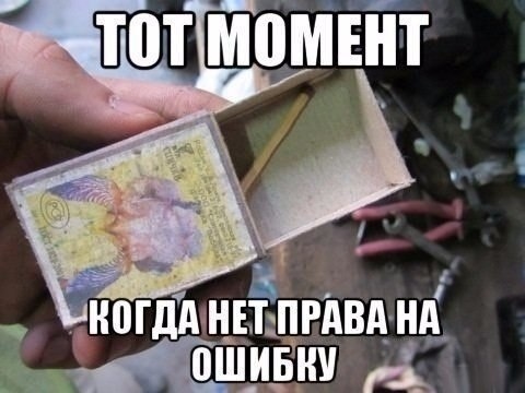 Чуток картинок 05.05.20