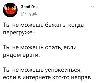 Бредзона 12.05.2020