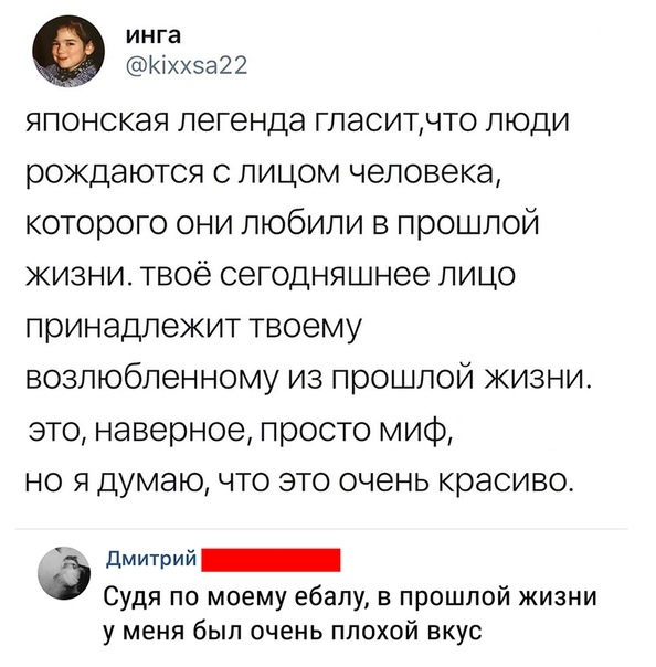 Так себе картинки 14.05.20