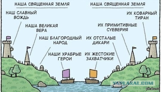 На волю - в Россию: сбежавший из США полицейский о том, что происходит