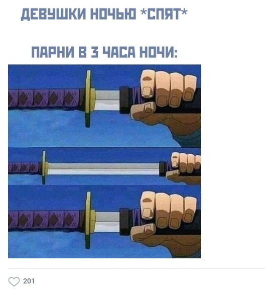 Кризис среднего. Бесполезная методичка взрослым тёткам
