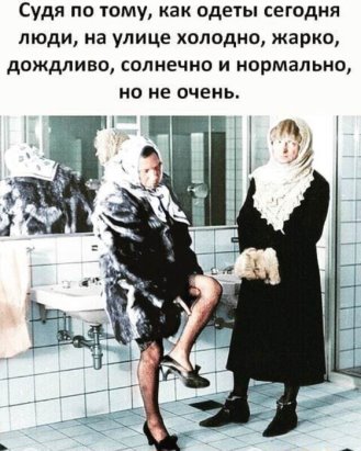 Бредзона 15.09.2020