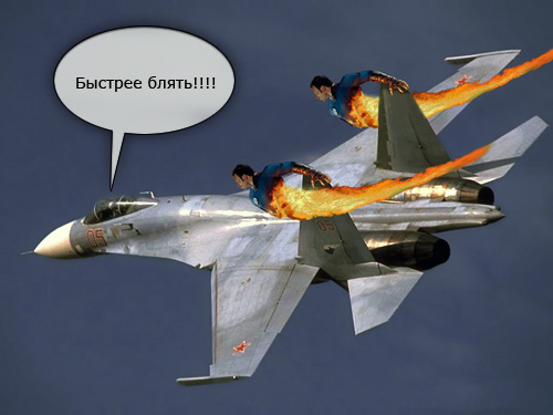 Супермэны в армии