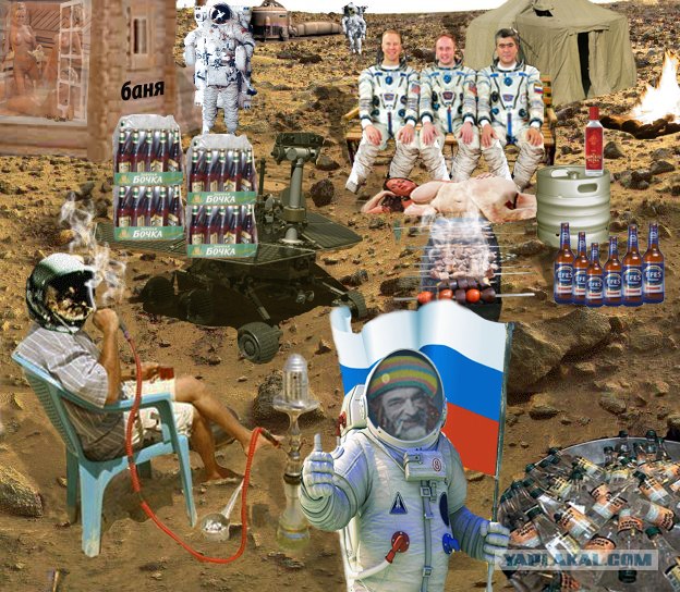 Что бы вы взяли с собой на марс?