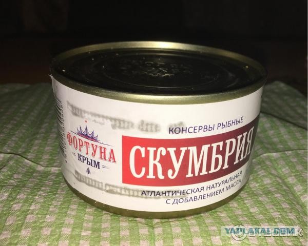 Кулинария выходного дня.