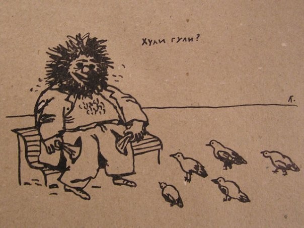 4 картинки