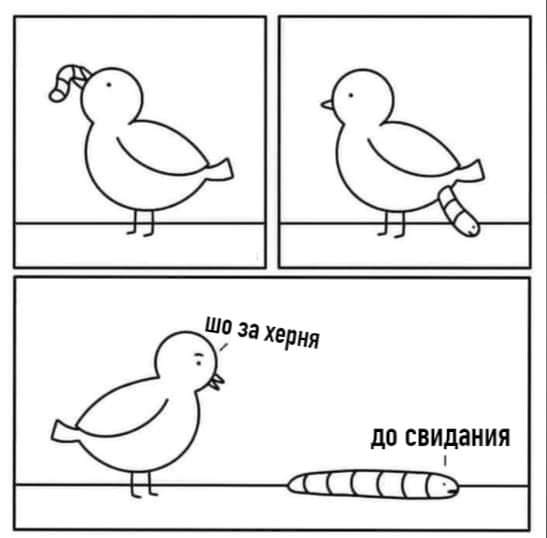 Новые лайтовики подоспели