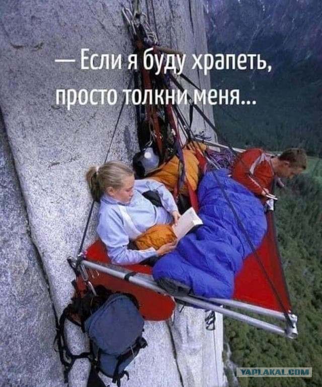 Пятничная подборка разных картинок 15.01.2021