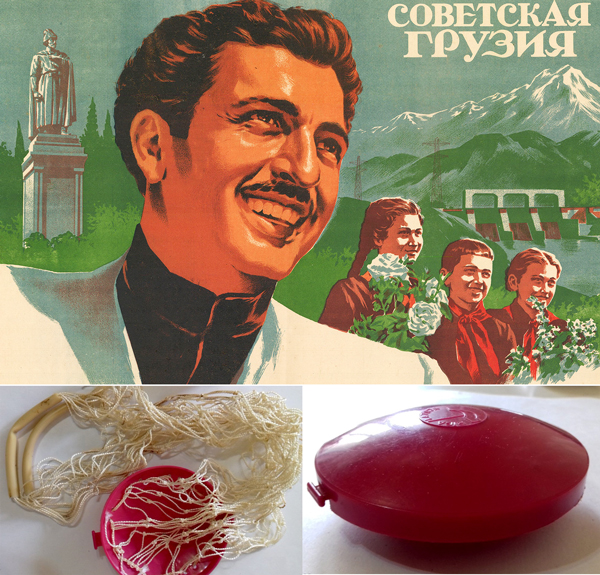 Как в СССР придумали знаменитую авоську
