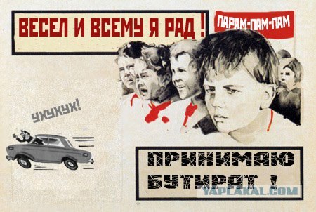 Алло, Руслан? Подъедь пожалуйста