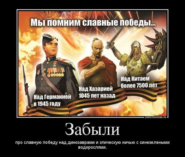 Будет ли Парад Победы без ветеранов?