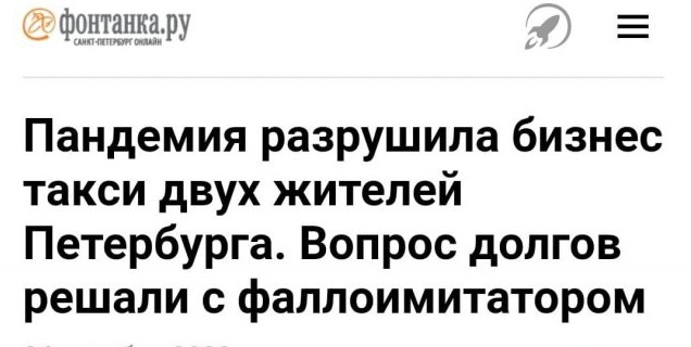 Забавные шутки, картинки и фразы из этих ваших интернетов 03.03.2021