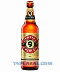 Полиция со стрельбой задержала Mercedes в Москве