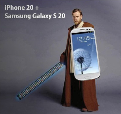 Удивительный iPhone 5