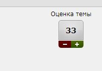 Последний самурай