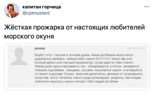 Картинки и мемы для настроения