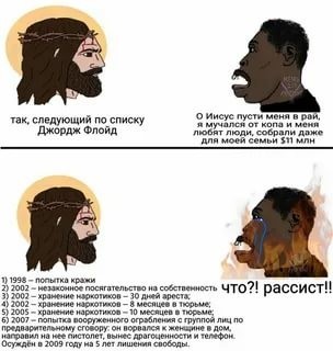 Блм