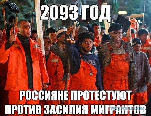 Как же будет работать новый закон о так называемых "жилищных алиментах"?
