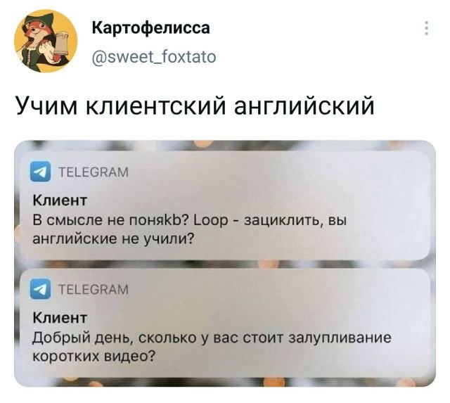 Немножко картинок в пятницу