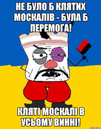 На Украине подсчитали сумму иска к России за Крым