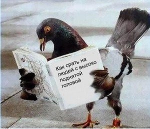 Красивая скульптура, но...