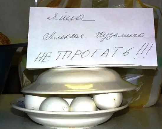 Картинки и мемы для настроения 18.08.2021