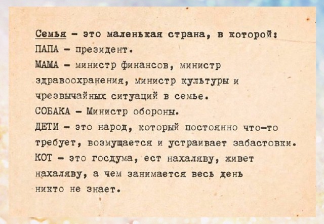 Так себе картинки 29.08.21