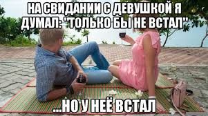 Картинки на пятницу разные 22.10.21