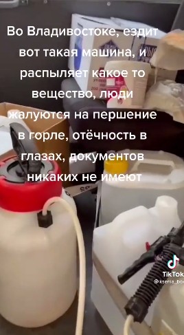 Зомби-апокалипсис 2022