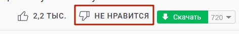 Российские суды заведут канал на ютубе «для создания позитивного имиджа и повышения доверия граждан к правосудию»