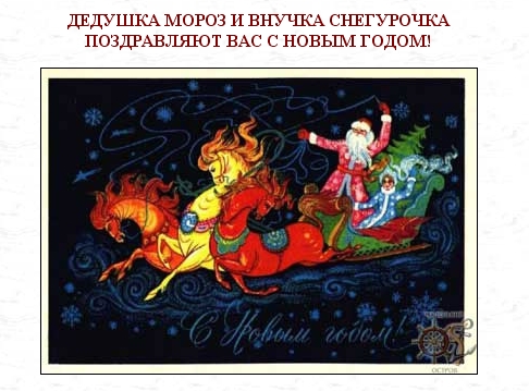 Смешные комментарии из социальных сетей 31.12.21