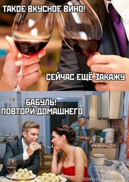 ПостНовогодняя ХНЯ, для дорогих деградантов