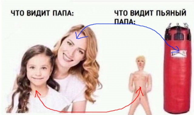 Картинки аморальные и всякие разные - 20