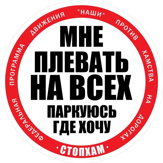Долина Смерти в Якутии. Незримый страж хранящий тайну Вилюйских котлов