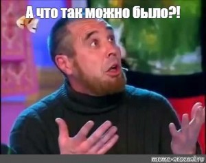 Тимошенко потребовала от МВФ простить Украине долги