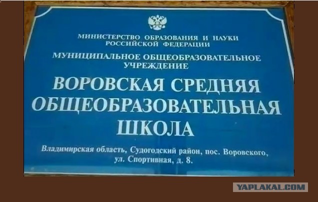 Мужчина назвал меня "неликвидом" из-за татуировки
