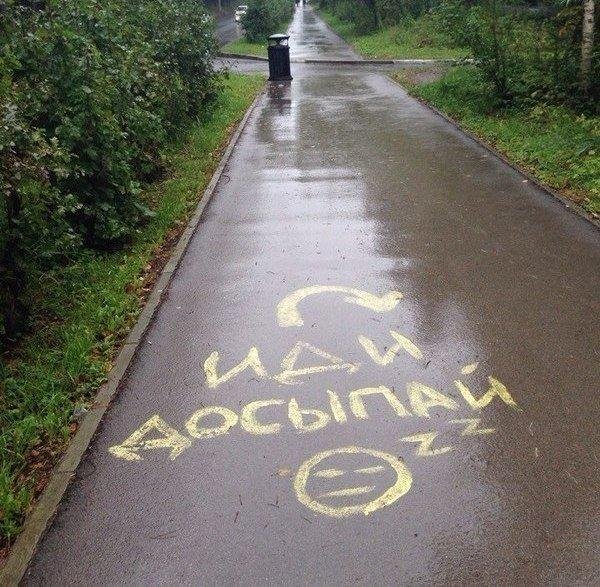 Уря! Уря! ЯП починилсЯ! Давайте картинок накидаем