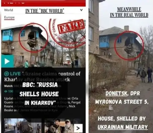 ВС РФ озвучило потери