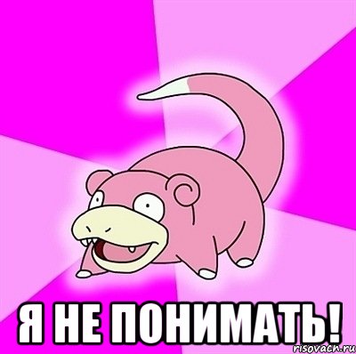 Груз с оружием