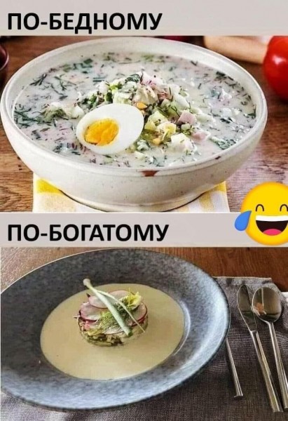 Понедельник. Вечер. Картинки для настроения #2