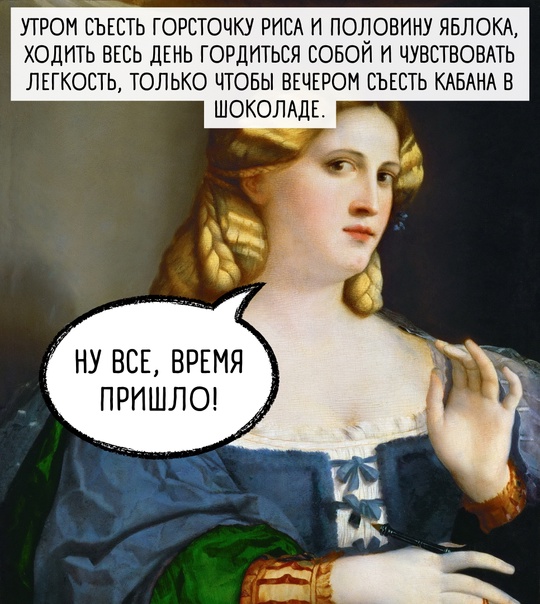 Весёлый полтишок 06.04.22