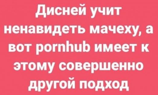 Так себе картинки 07.04.22