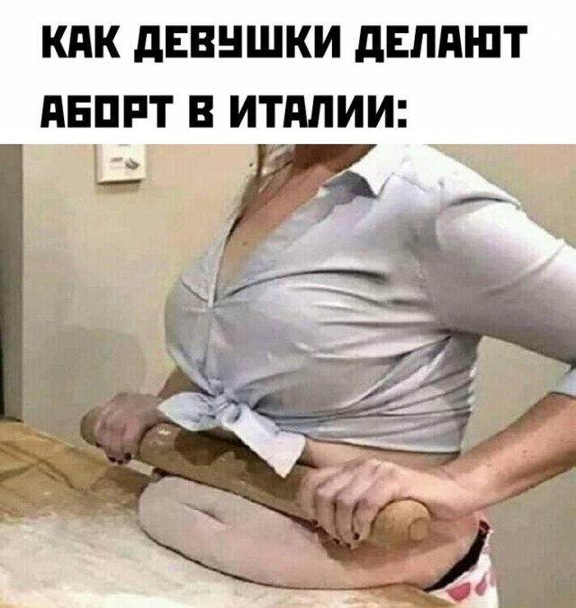 Чернуха на среду!